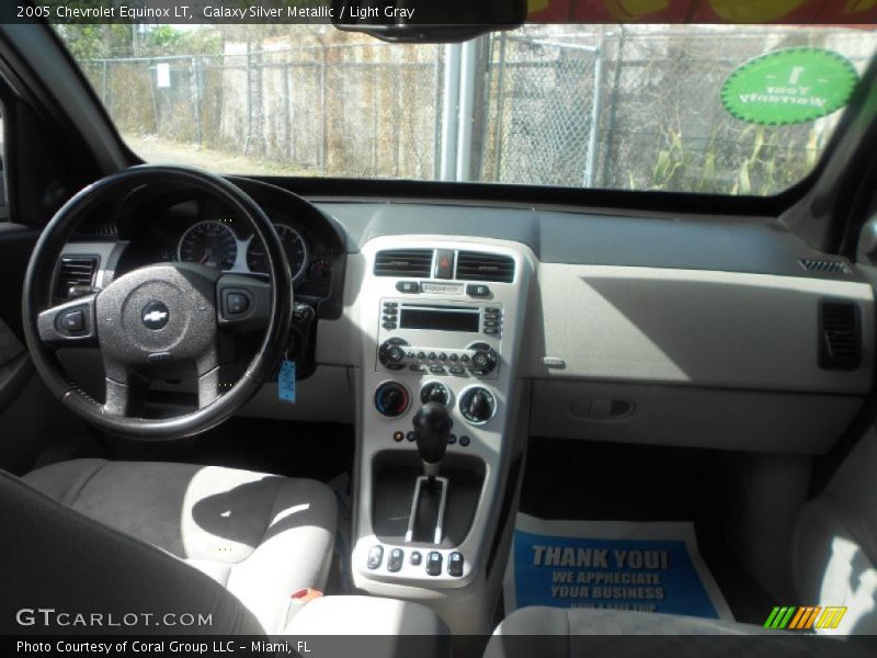 Galaxy Silver Metallic / Light Gray 2005 Chevrolet Equinox LT