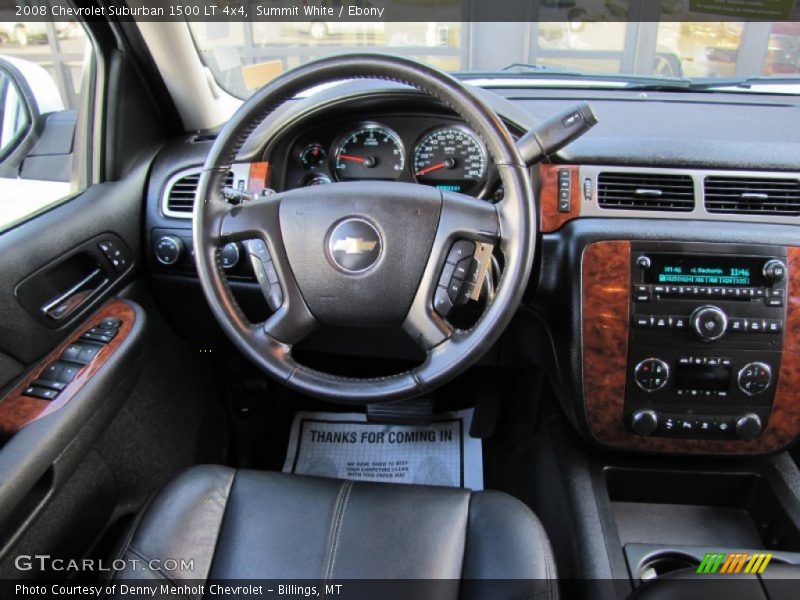 Summit White / Ebony 2008 Chevrolet Suburban 1500 LT 4x4