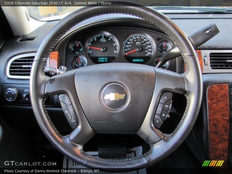 Summit White / Ebony 2008 Chevrolet Suburban 1500 LT 4x4