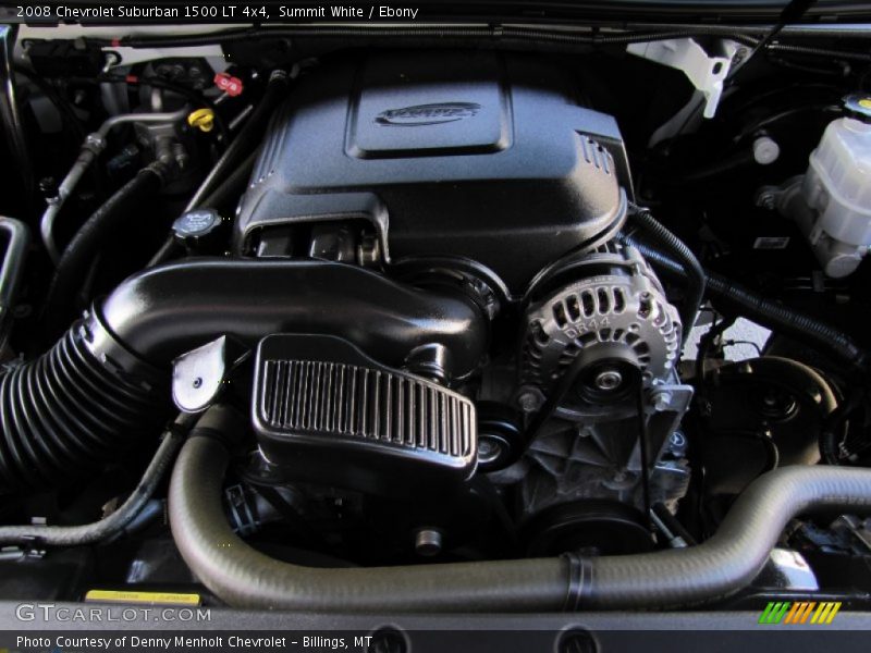 Summit White / Ebony 2008 Chevrolet Suburban 1500 LT 4x4