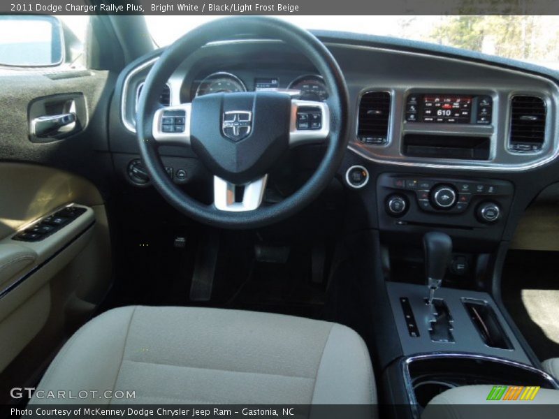 Bright White / Black/Light Frost Beige 2011 Dodge Charger Rallye Plus