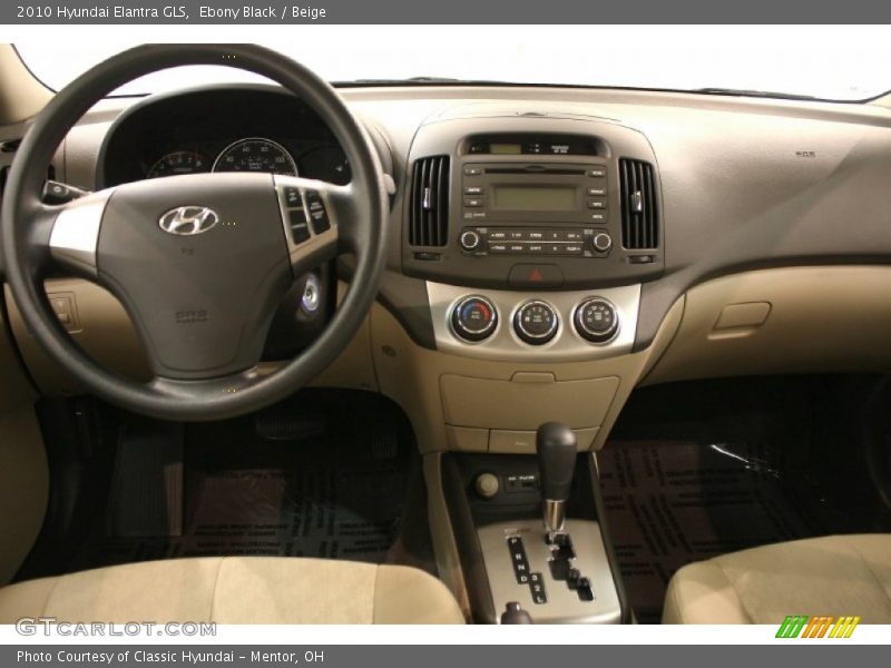Ebony Black / Beige 2010 Hyundai Elantra GLS