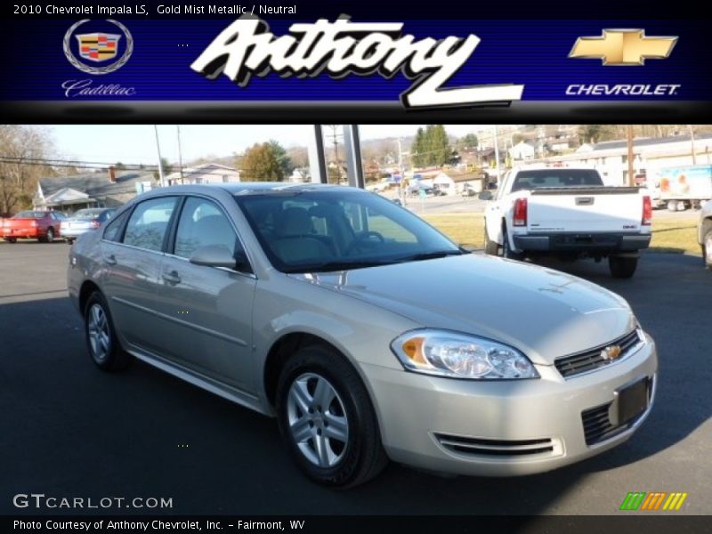 Gold Mist Metallic / Neutral 2010 Chevrolet Impala LS