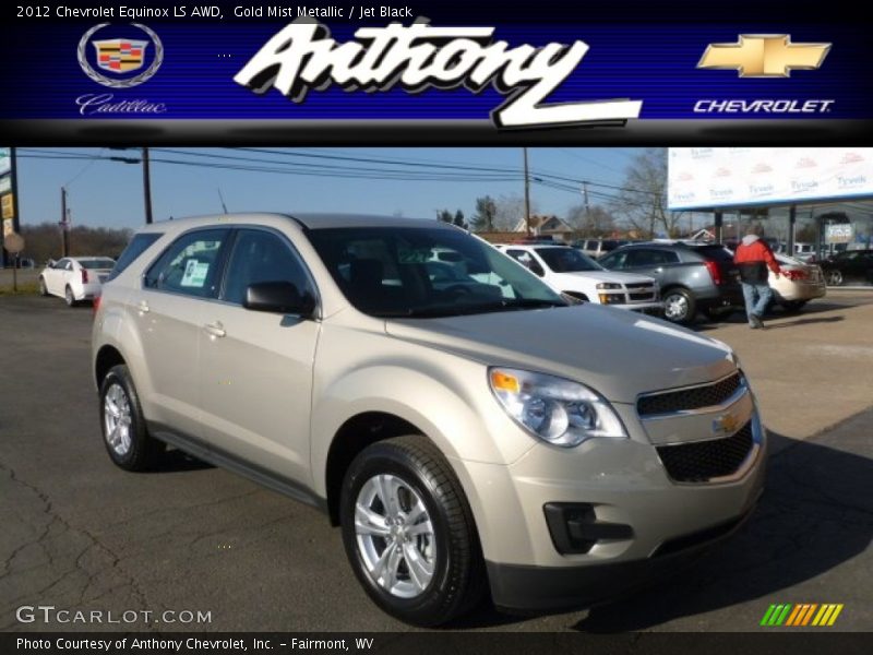 Gold Mist Metallic / Jet Black 2012 Chevrolet Equinox LS AWD