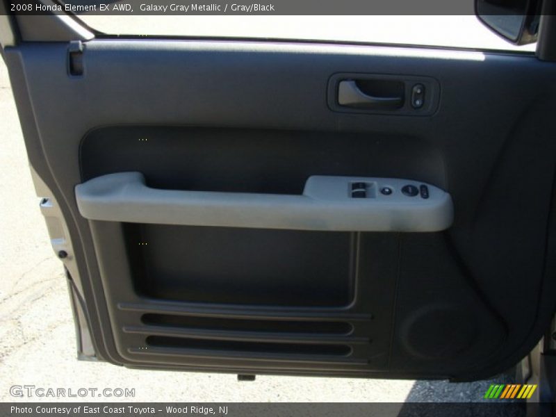 Galaxy Gray Metallic / Gray/Black 2008 Honda Element EX AWD