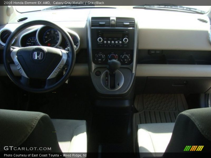 Galaxy Gray Metallic / Gray/Black 2008 Honda Element EX AWD