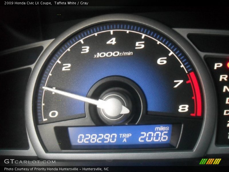 Taffeta White / Gray 2009 Honda Civic LX Coupe