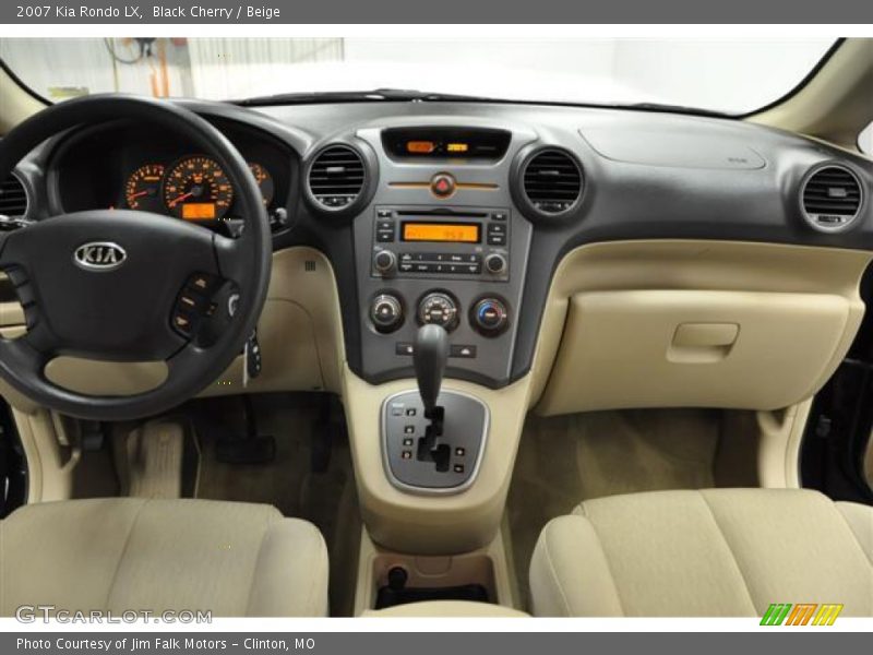 Black Cherry / Beige 2007 Kia Rondo LX