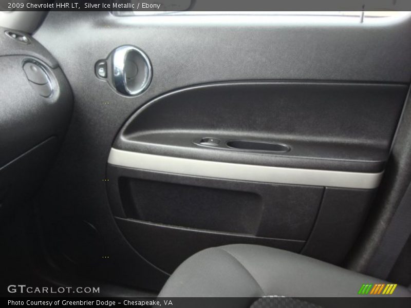 Silver Ice Metallic / Ebony 2009 Chevrolet HHR LT