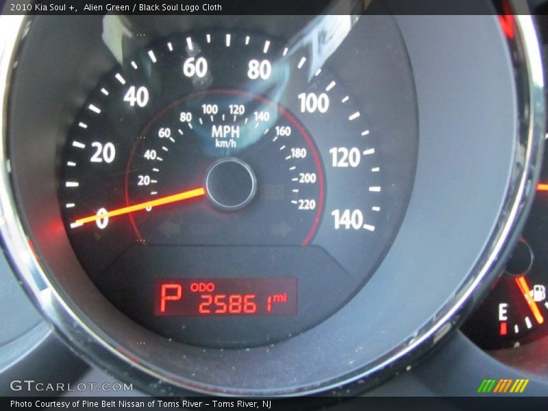 Alien Green / Black Soul Logo Cloth 2010 Kia Soul +