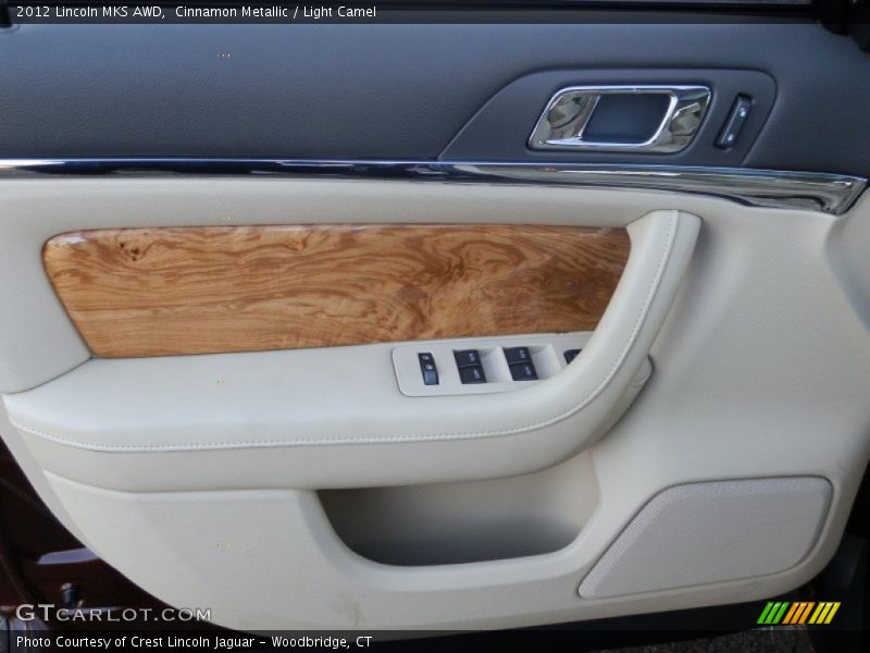 Door Panel of 2012 MKS AWD