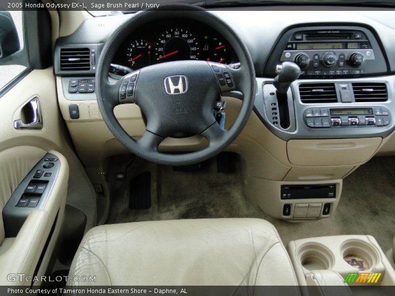 Sage Brush Pearl / Ivory 2005 Honda Odyssey EX-L