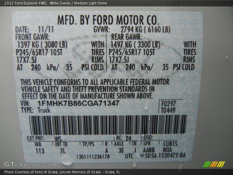 White Suede / Medium Light Stone 2012 Ford Explorer FWD