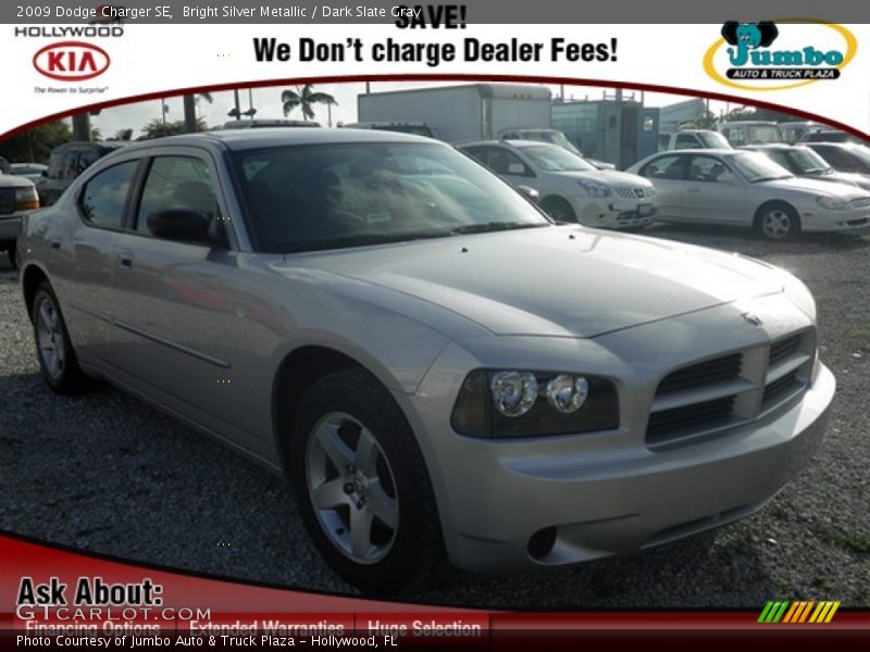 Bright Silver Metallic / Dark Slate Gray 2009 Dodge Charger SE