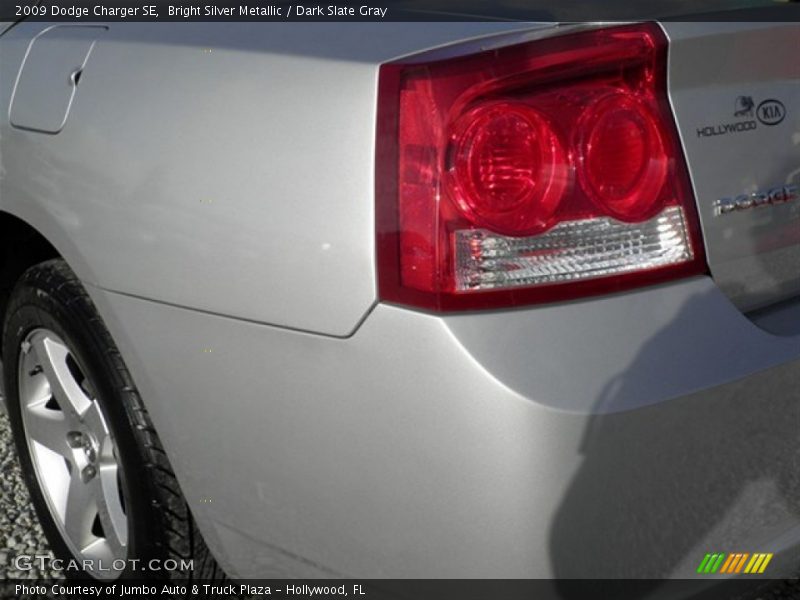 Bright Silver Metallic / Dark Slate Gray 2009 Dodge Charger SE