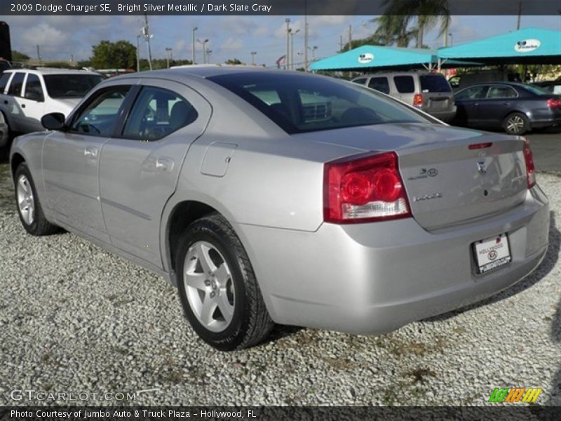 Bright Silver Metallic / Dark Slate Gray 2009 Dodge Charger SE