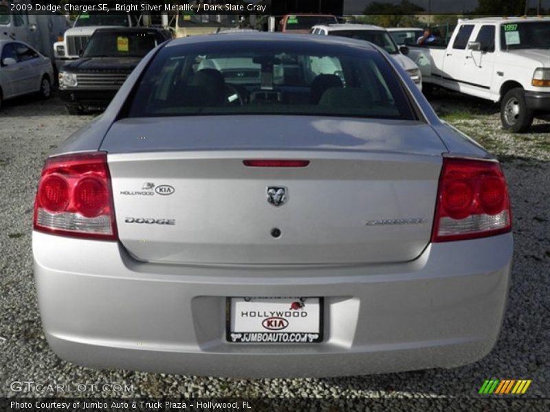 Bright Silver Metallic / Dark Slate Gray 2009 Dodge Charger SE