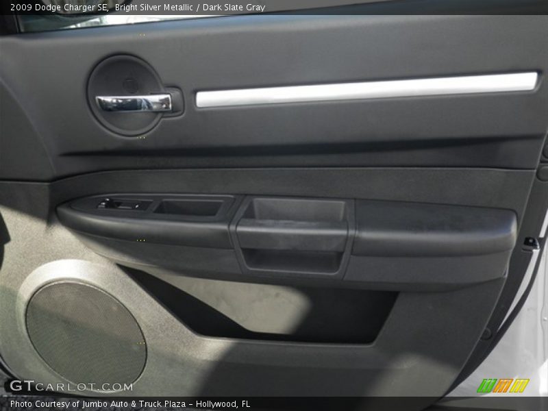 Bright Silver Metallic / Dark Slate Gray 2009 Dodge Charger SE