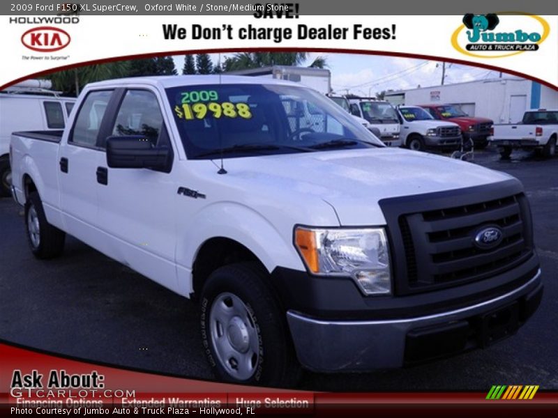 Oxford White / Stone/Medium Stone 2009 Ford F150 XL SuperCrew