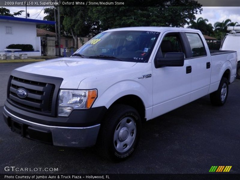 Oxford White / Stone/Medium Stone 2009 Ford F150 XL SuperCrew