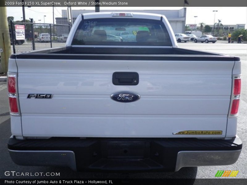 Oxford White / Stone/Medium Stone 2009 Ford F150 XL SuperCrew