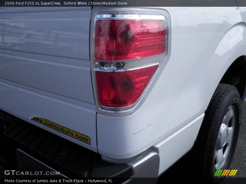 Oxford White / Stone/Medium Stone 2009 Ford F150 XL SuperCrew