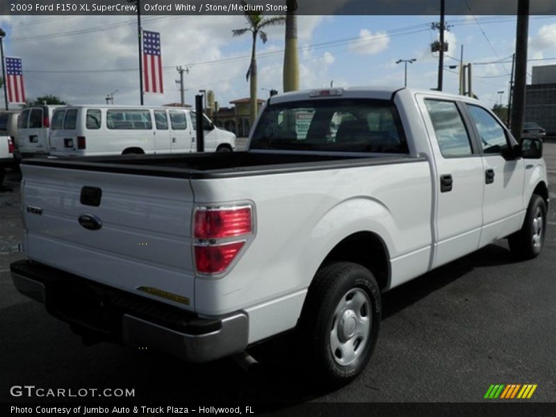 Oxford White / Stone/Medium Stone 2009 Ford F150 XL SuperCrew