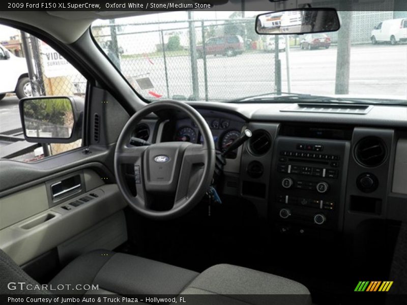 Oxford White / Stone/Medium Stone 2009 Ford F150 XL SuperCrew