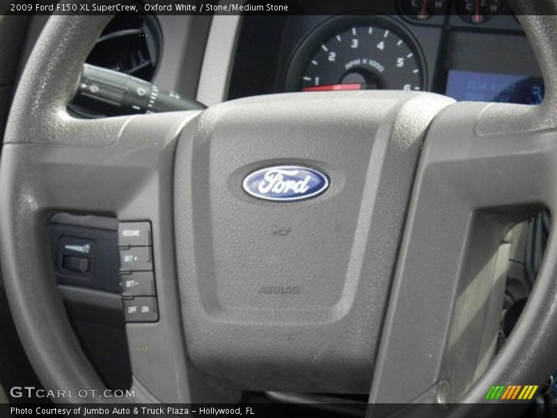 Oxford White / Stone/Medium Stone 2009 Ford F150 XL SuperCrew