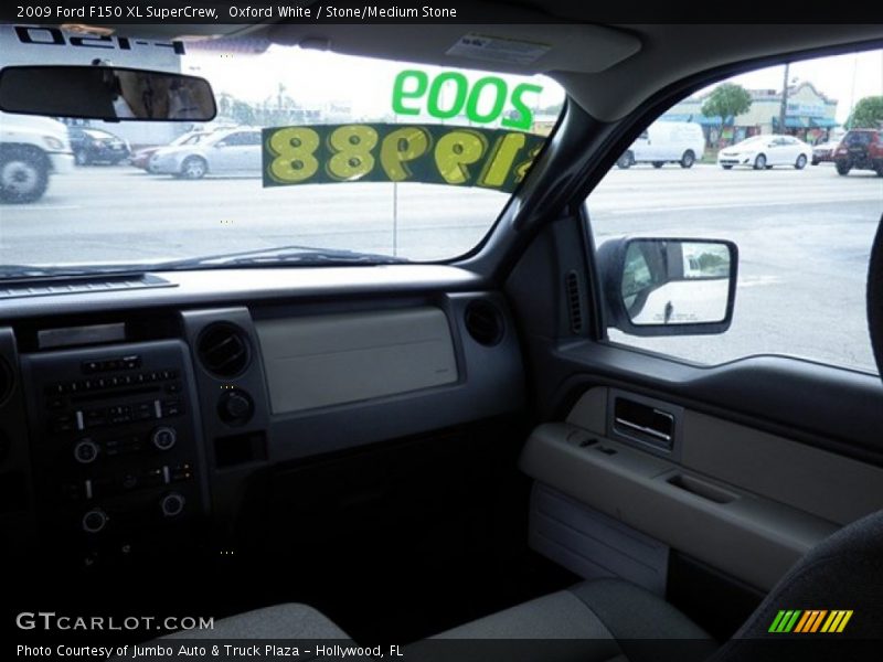 Oxford White / Stone/Medium Stone 2009 Ford F150 XL SuperCrew