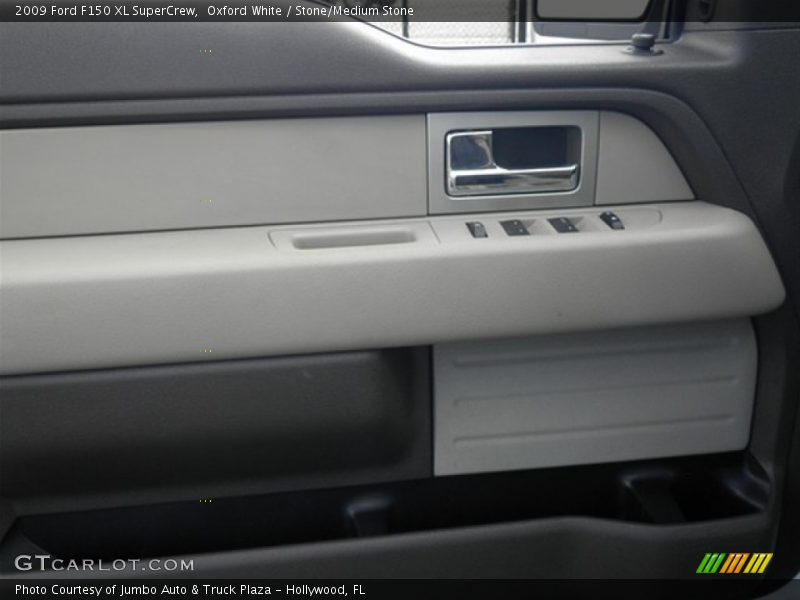 Oxford White / Stone/Medium Stone 2009 Ford F150 XL SuperCrew
