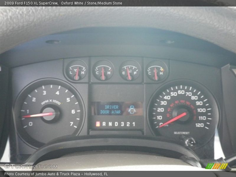Oxford White / Stone/Medium Stone 2009 Ford F150 XL SuperCrew