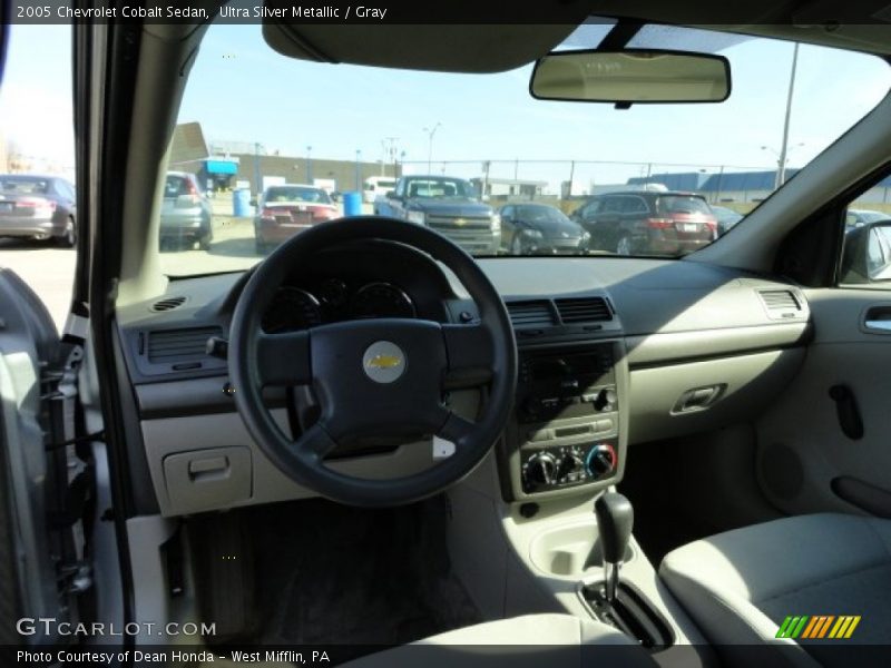 Ultra Silver Metallic / Gray 2005 Chevrolet Cobalt Sedan