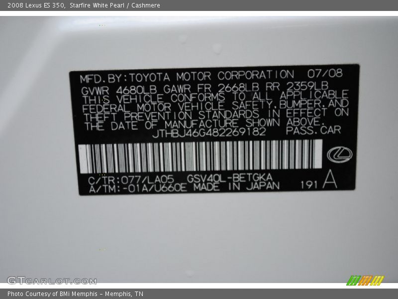 Starfire White Pearl / Cashmere 2008 Lexus ES 350