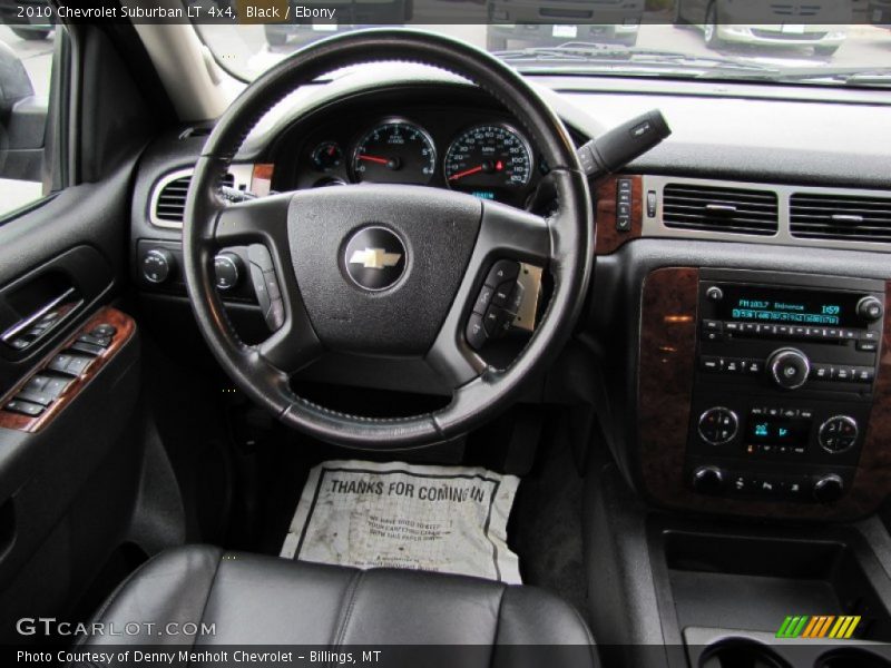 Black / Ebony 2010 Chevrolet Suburban LT 4x4