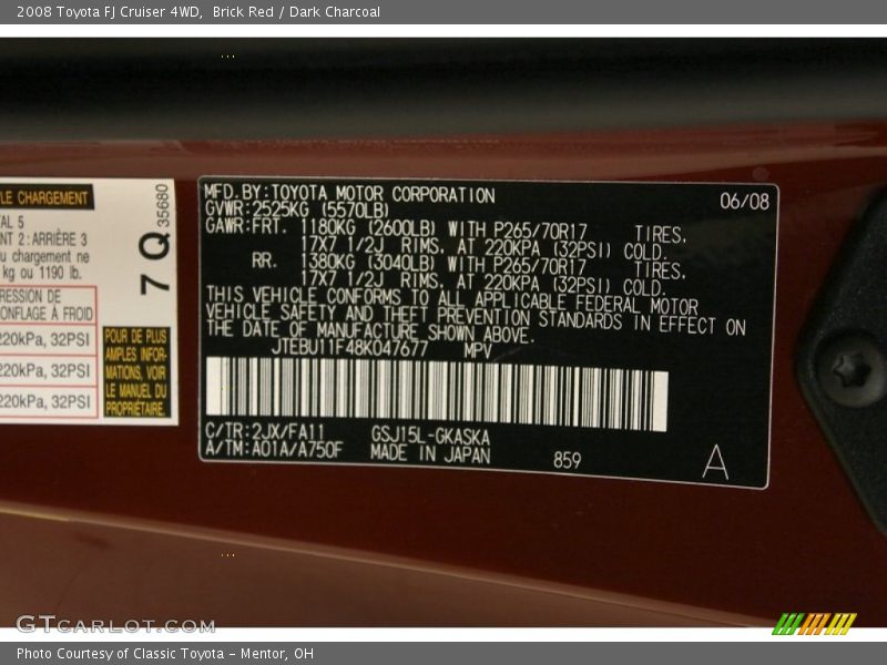 2008 FJ Cruiser 4WD Brick Red Color Code 2JX