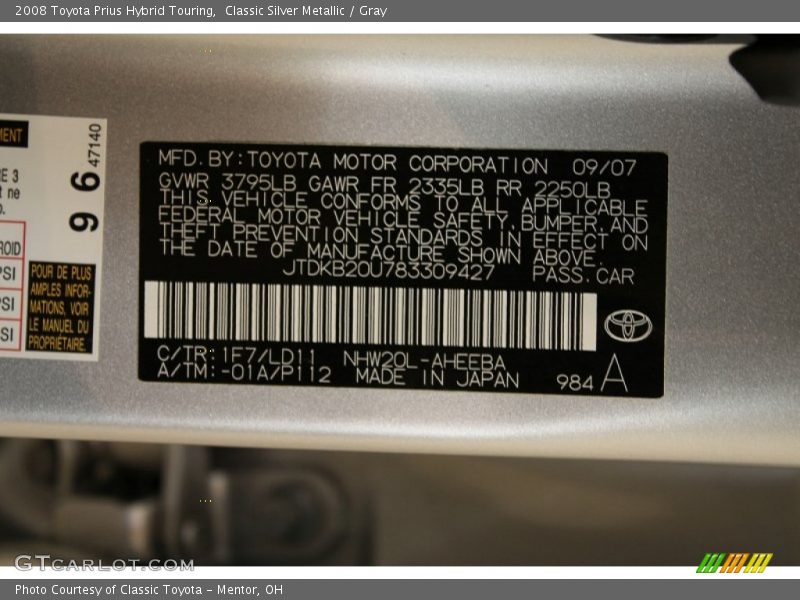 Classic Silver Metallic / Gray 2008 Toyota Prius Hybrid Touring
