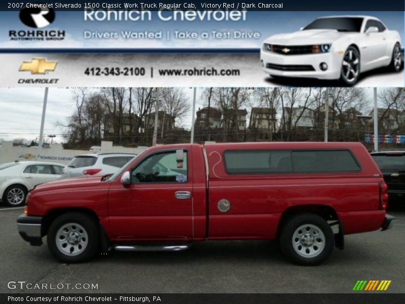 Victory Red / Dark Charcoal 2007 Chevrolet Silverado 1500 Classic Work Truck Regular Cab