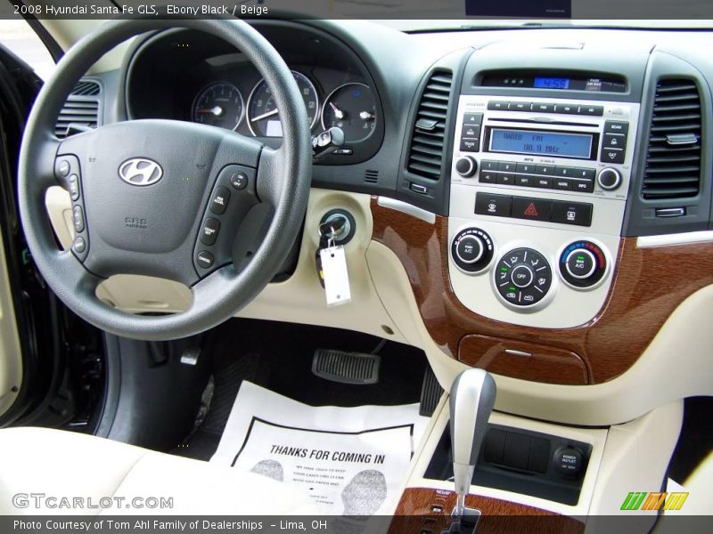Ebony Black / Beige 2008 Hyundai Santa Fe GLS