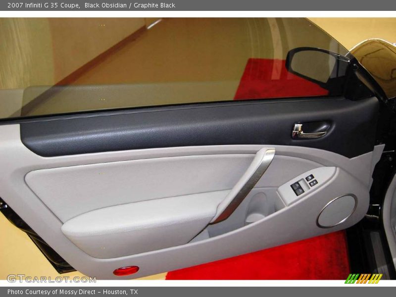 Black Obsidian / Graphite Black 2007 Infiniti G 35 Coupe