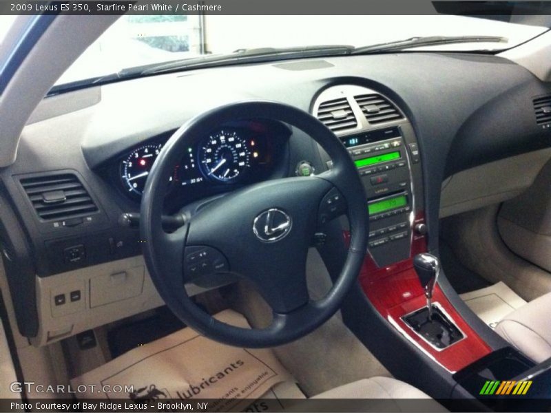 Starfire Pearl White / Cashmere 2009 Lexus ES 350