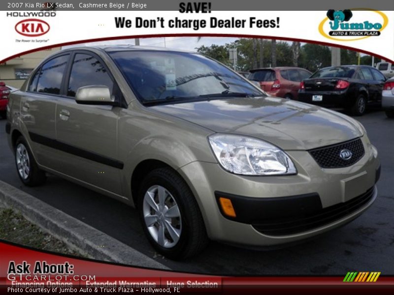Cashmere Beige / Beige 2007 Kia Rio LX Sedan