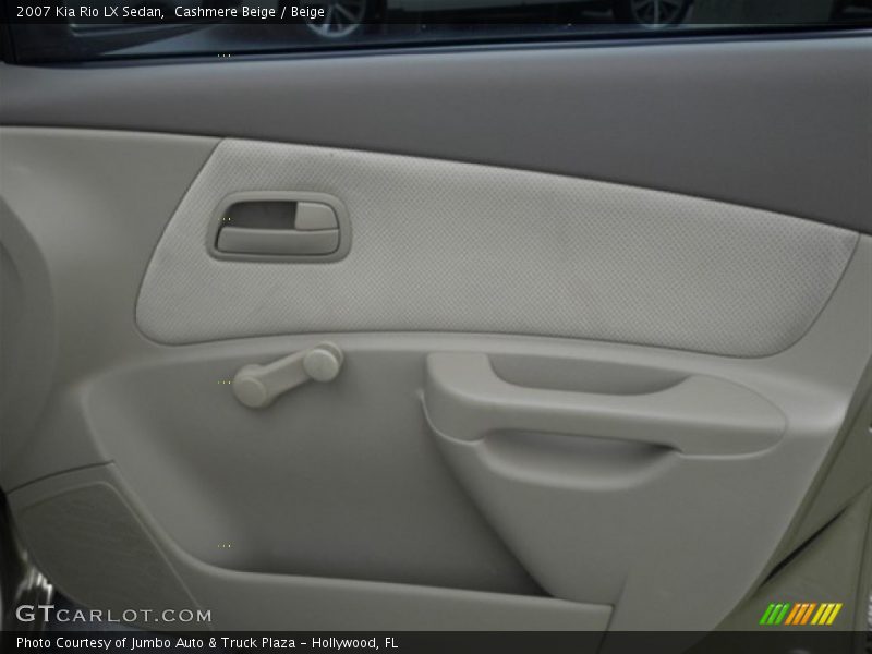 Cashmere Beige / Beige 2007 Kia Rio LX Sedan