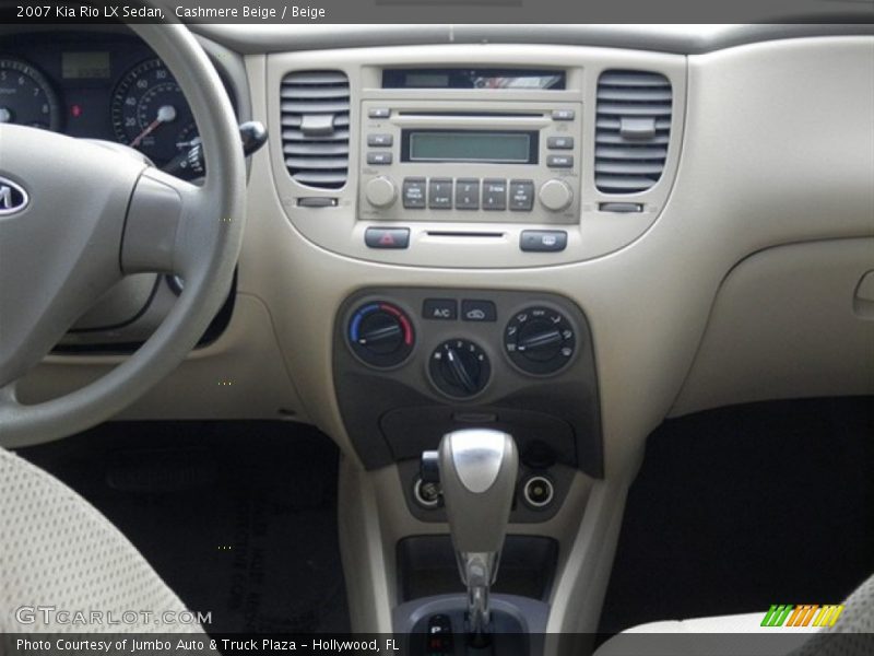 Cashmere Beige / Beige 2007 Kia Rio LX Sedan