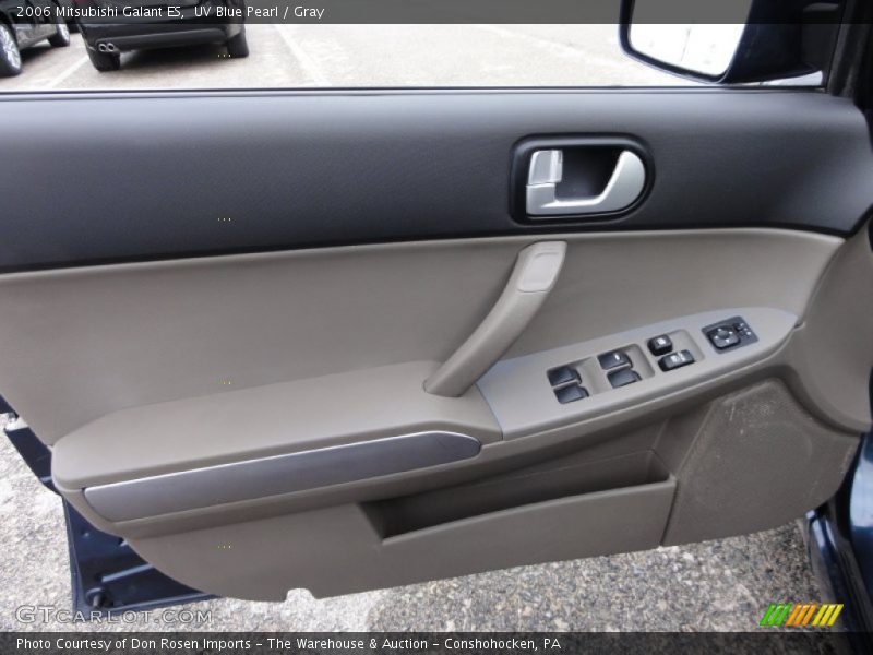 UV Blue Pearl / Gray 2006 Mitsubishi Galant ES