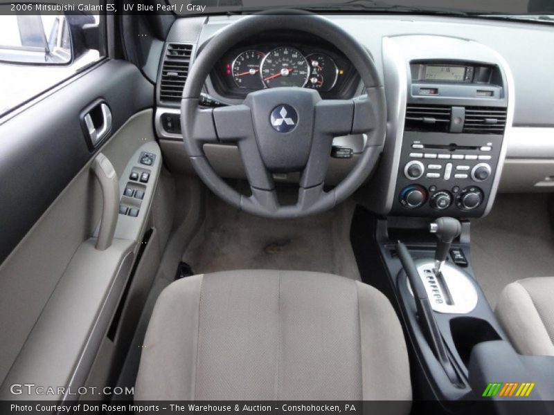 UV Blue Pearl / Gray 2006 Mitsubishi Galant ES