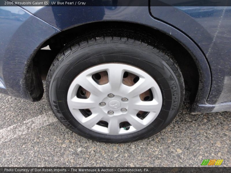 UV Blue Pearl / Gray 2006 Mitsubishi Galant ES