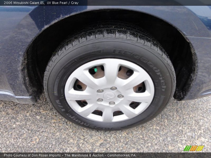 UV Blue Pearl / Gray 2006 Mitsubishi Galant ES