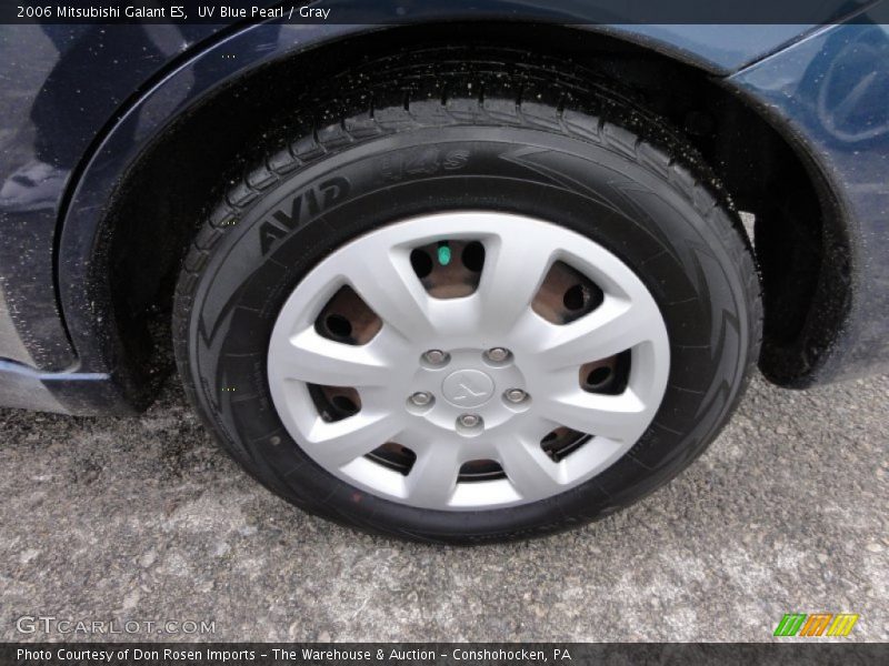UV Blue Pearl / Gray 2006 Mitsubishi Galant ES