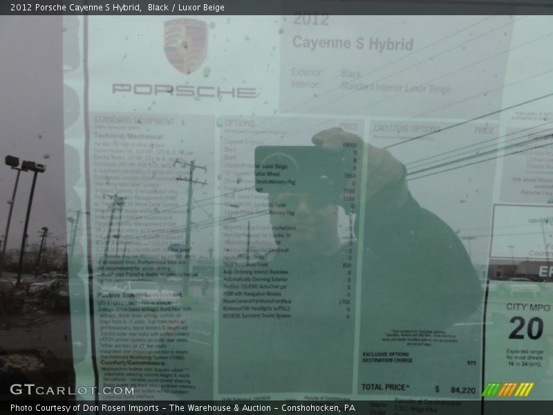 Black / Luxor Beige 2012 Porsche Cayenne S Hybrid